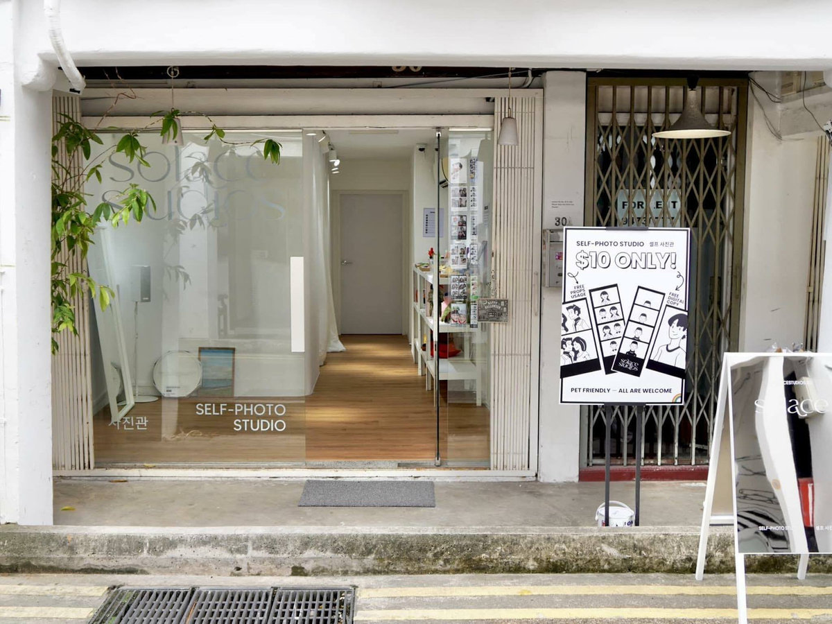 Solace Studio