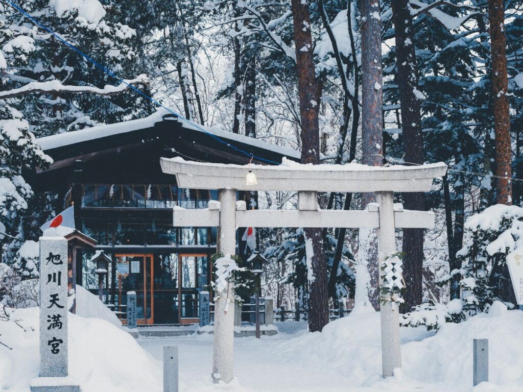 Hokkaido is one of the best winter destinations for couples seeking snowy adventures
