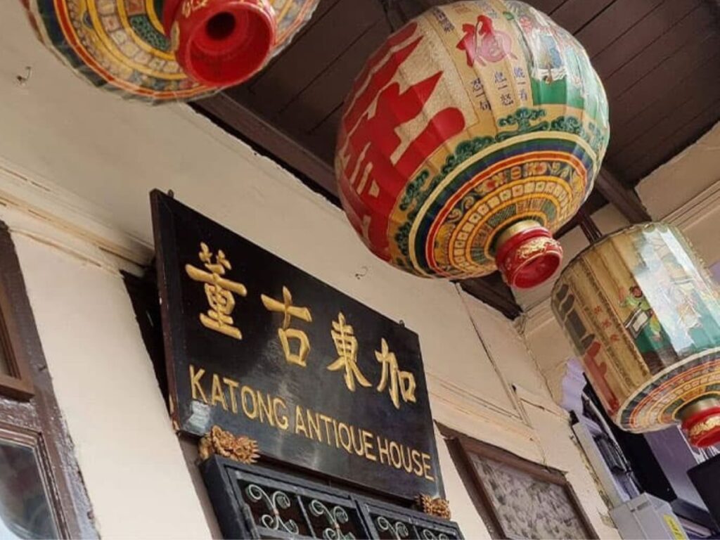 Katong Antique House is one of the cultural katong singapore attractions to explore
