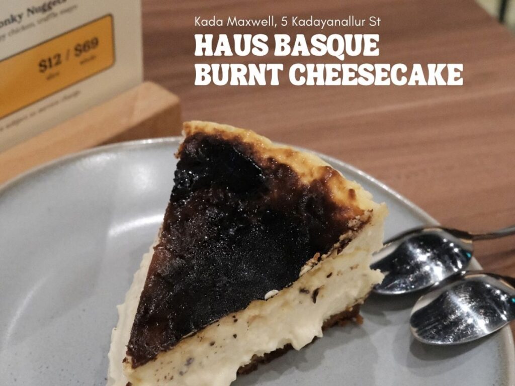 Haus Cheesecake and Wine is a popular choice for cosy late night dates Singapore Haus Cheesecake and Wine is a popular choice for cosy late night dates Singapore