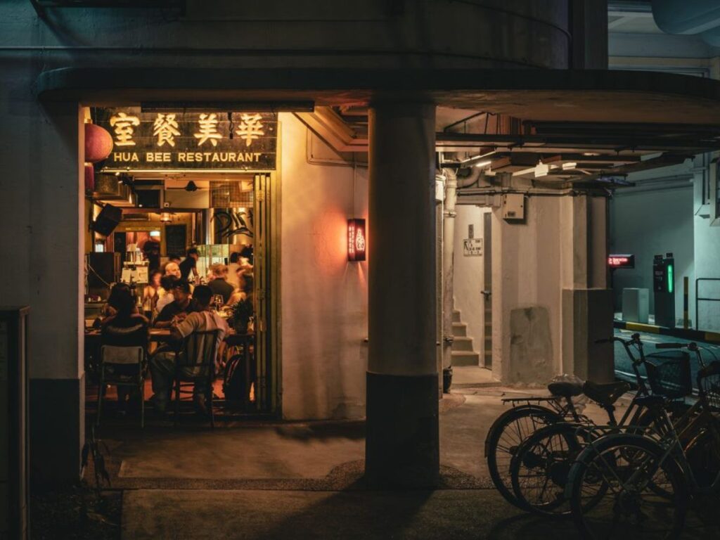 Dirty Supper one of the best restaurants in Tiong Bahru for a romantic dinner date
