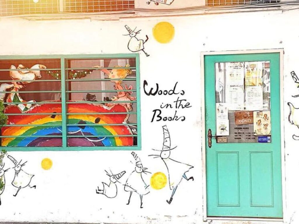 Woods in the Books a cosy stop highlighted in a dating guide SG for couples
