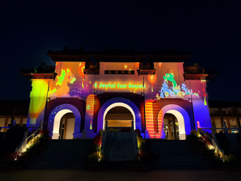 Cultural activities Singapore Chinese New Year at Jurong Lake Gardens Chinese Garden