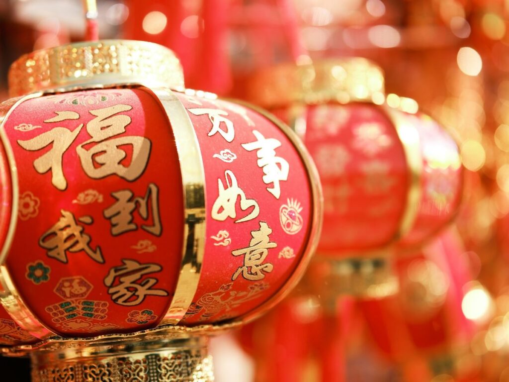 Chinese new year etiquette Singapore