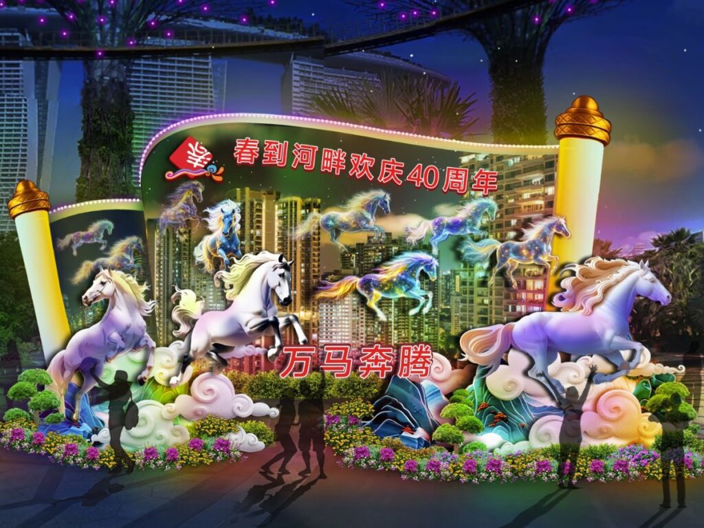 Free Chinese New Year events Singapore at River Hongbao with lantern displays