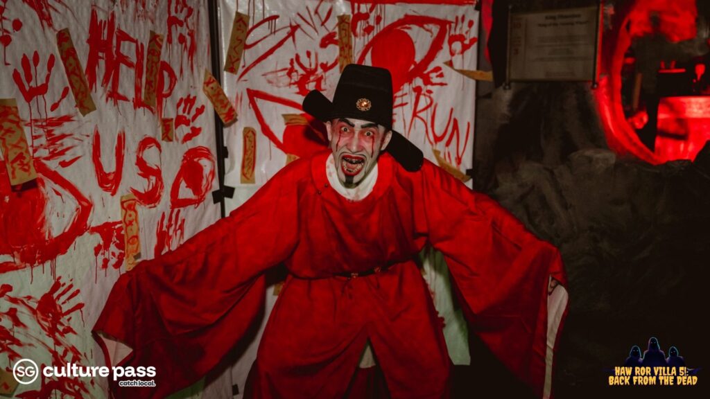 Costumed scare actor at Haw Ror Villa 5, a Halloween date idea in Singapore at Haw Par Villa